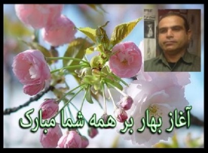 خالد حردانی 