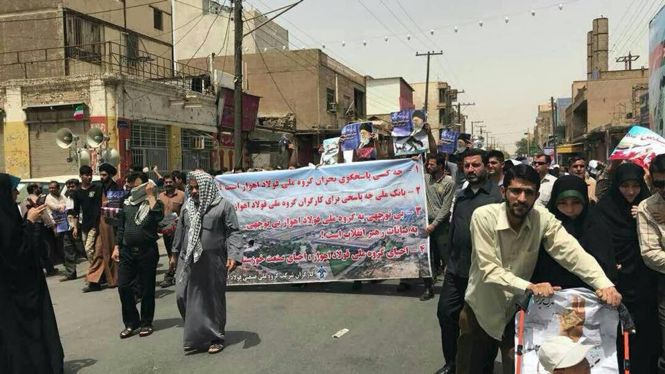 نمایش دجالگرانه «روز قدس»