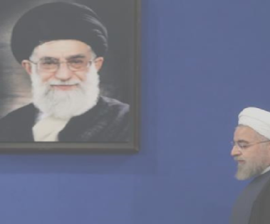 خامنه ای