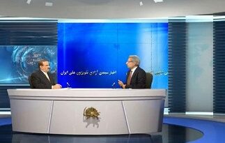 محمد علي توحيدي