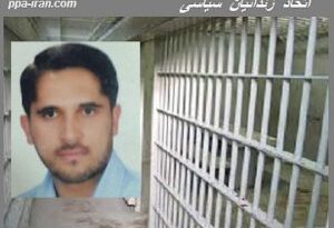 hosein_gholami