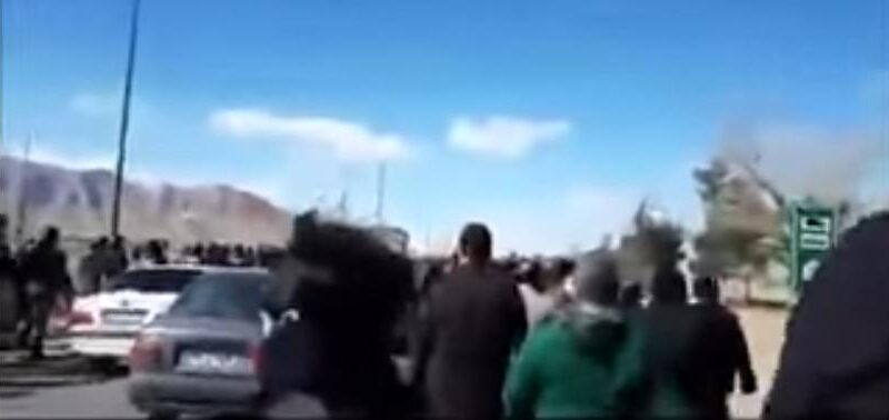 راهپیمایی اعتراضی کارگران پلی اکریل