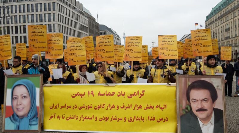 گرامی داشت شهدا