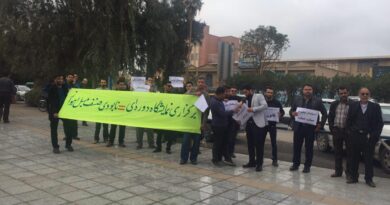 کارگران اهوازی