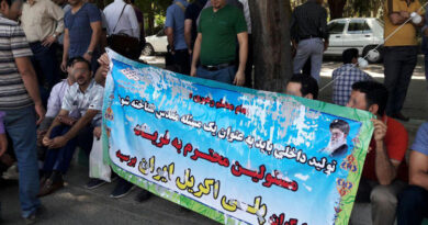 کارگران پلی اکریل اصفهان