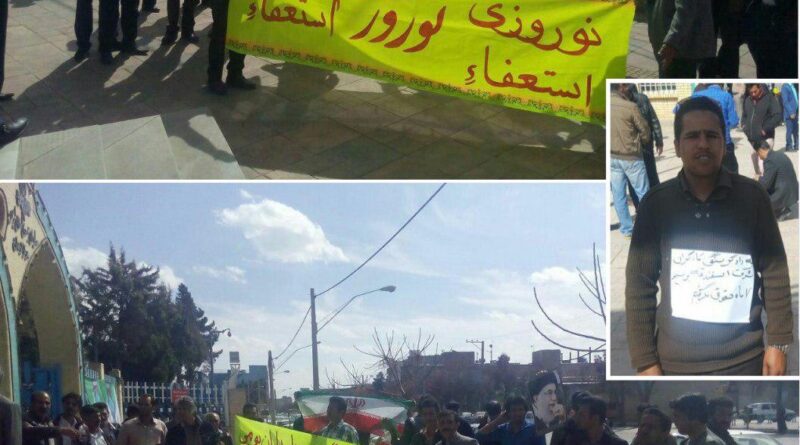 کارگران کرمان