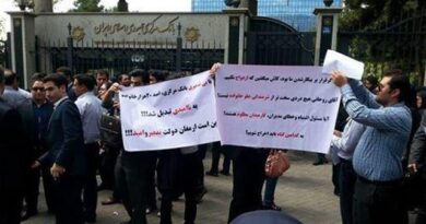 مصداقی و لاجوردی