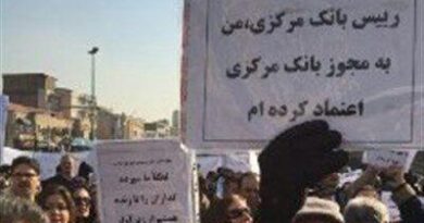سپرده‌گذاران کاسپین