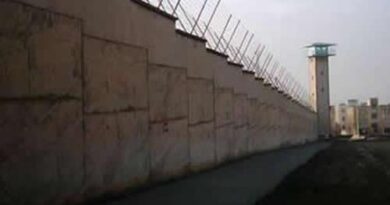 زندان گوهردشت
