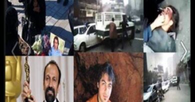 امیر ارشد تاجمیر