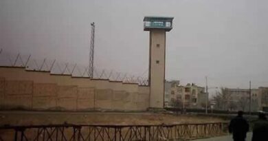 زندان گوهردشت