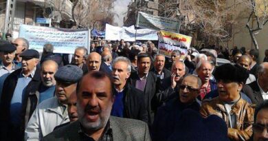 تجمع امروز بازنشستگان