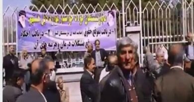 بازنشستگان اصفهان