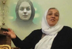 مادر ریحانه