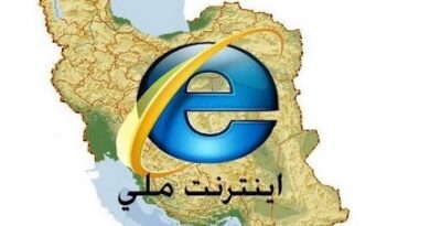 سایبر