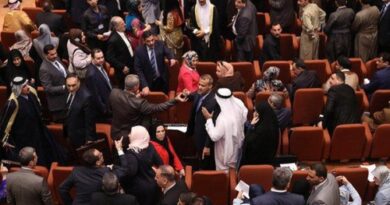 پارلمان عراق