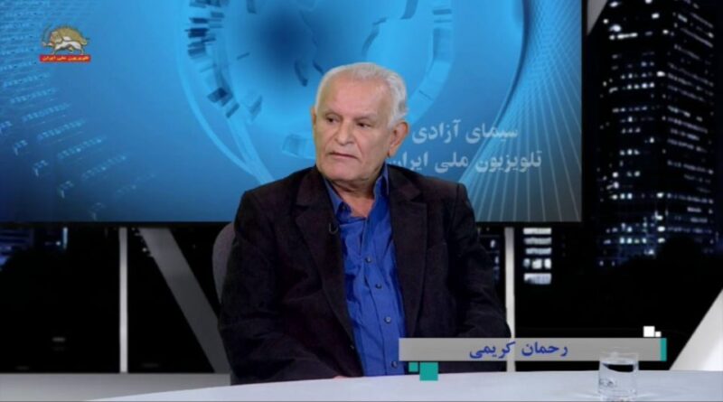 رحمان کریمی