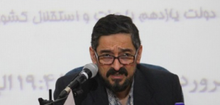 سعید زیباکلام