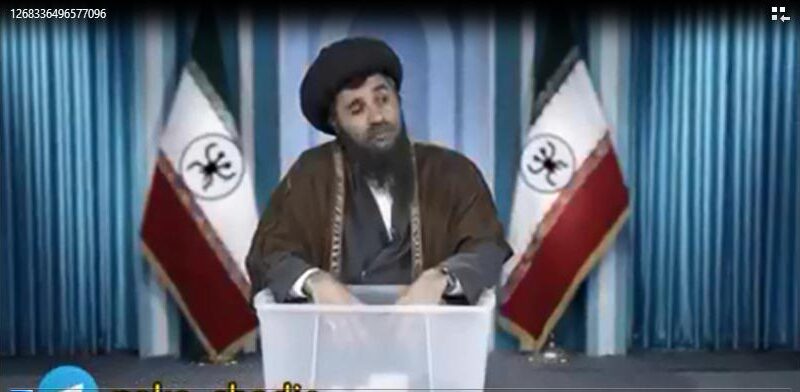شمارش آراء