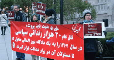 جنبش دادخواهی