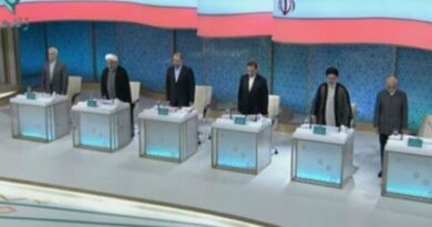انتخابات ریاست جمهوری ایران
