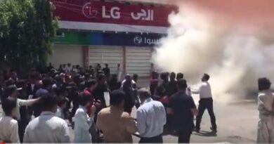 کاسپین