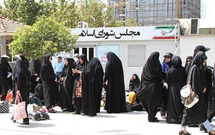 معلمان حق التدریسی