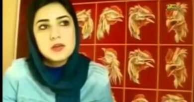 آتنا فرقدانی