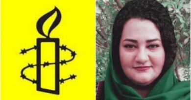 آتنا دائمی