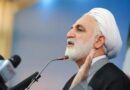 محسنی اژه‌ای