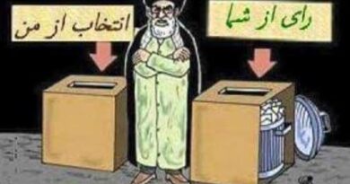 انتخابات