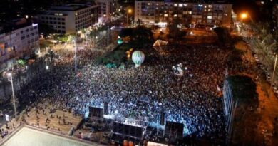 ظاهرات هزاران اسرائیلی برای صلح با فلسطینیان