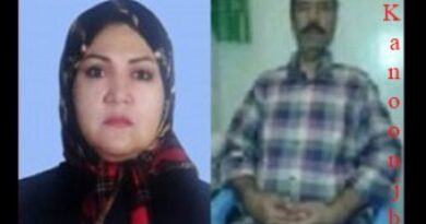 زندانی سیاسی فاطمه مثنی