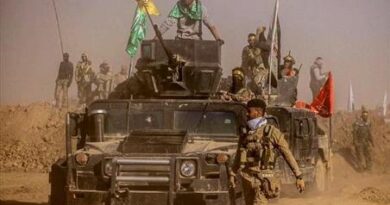 حشد الشعبی