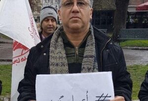 سید شهاب اشرافی