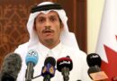 محمد بن عبدالرحمن آل ثانی، وزیر خارجه قطر