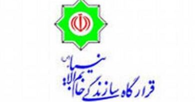 قرارگاه خاتم‌الانبیا