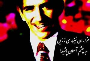 علی‌ اکبر اکبری