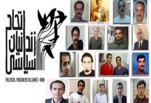 اعتصاب غذا ی “شیر مردان “در بند