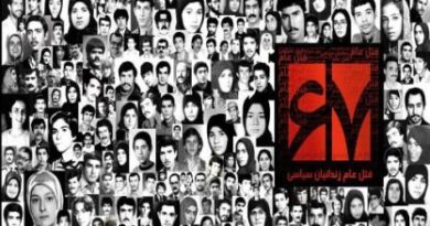 قتل عام زندانيان سياسى4
