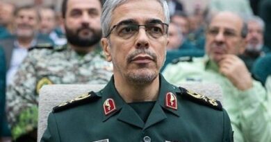 باقری