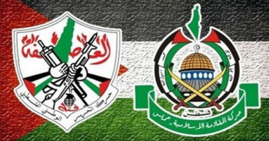 فتح و حماس