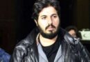 دادستان‌های آمریکا خواستار تخفیف مجازات رضا ضراب شدند