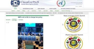 خبرگزاری کونا متعلق به کویت