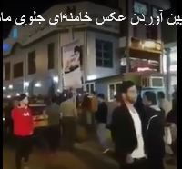 ابوالقاسم فولادوند