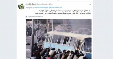 اعتراض‌ها