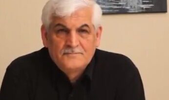 محمد حسین توتونچیان