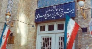 وزارت امور خارجه جمهوری اسلامی، سفیر آلمان و کاردار بریتانیا در تهران را احضار کرد