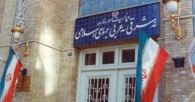 وزارت خارجه ایران