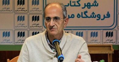 کاووس سیدامامی